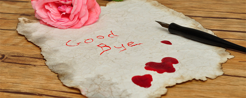 摄图网_307981563_金属红色的一张用旧喷泉笔和一朵粉红玫瑰涂满血迹的旧纸上遗书伤心（企业商用）_副本.jpg