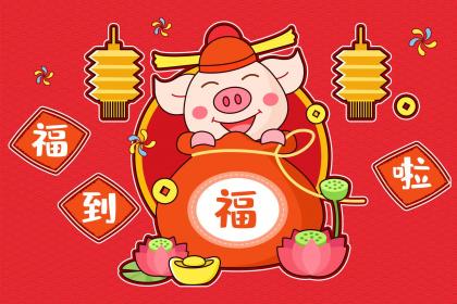 台州正月初一的风俗是什么 春节美食盘点