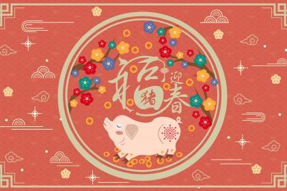 宿州的春节风俗分享 新年要怎么过