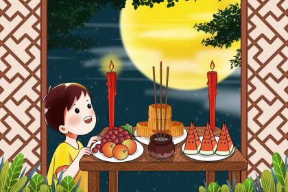 韶关中秋节风俗有哪些 韶关中秋的饮食习俗
